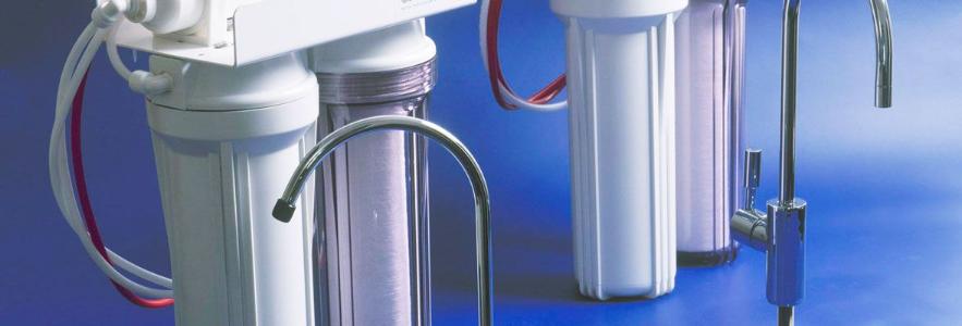 ПРОТОЧНАЯ СИСТЕМА ВОДООЧИСТКИ